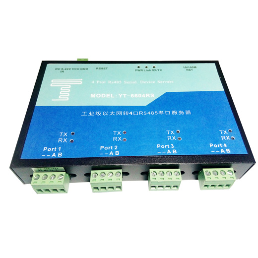 4-way RS485 to Ethernet serial port server