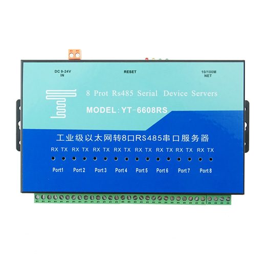 8-way RS485 to Ethernet serial port server